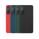 Shockproof Super Shield Protection Mobile Phone Case for Samsung Galaxy S22 / S22 Pro / S22 Ultra